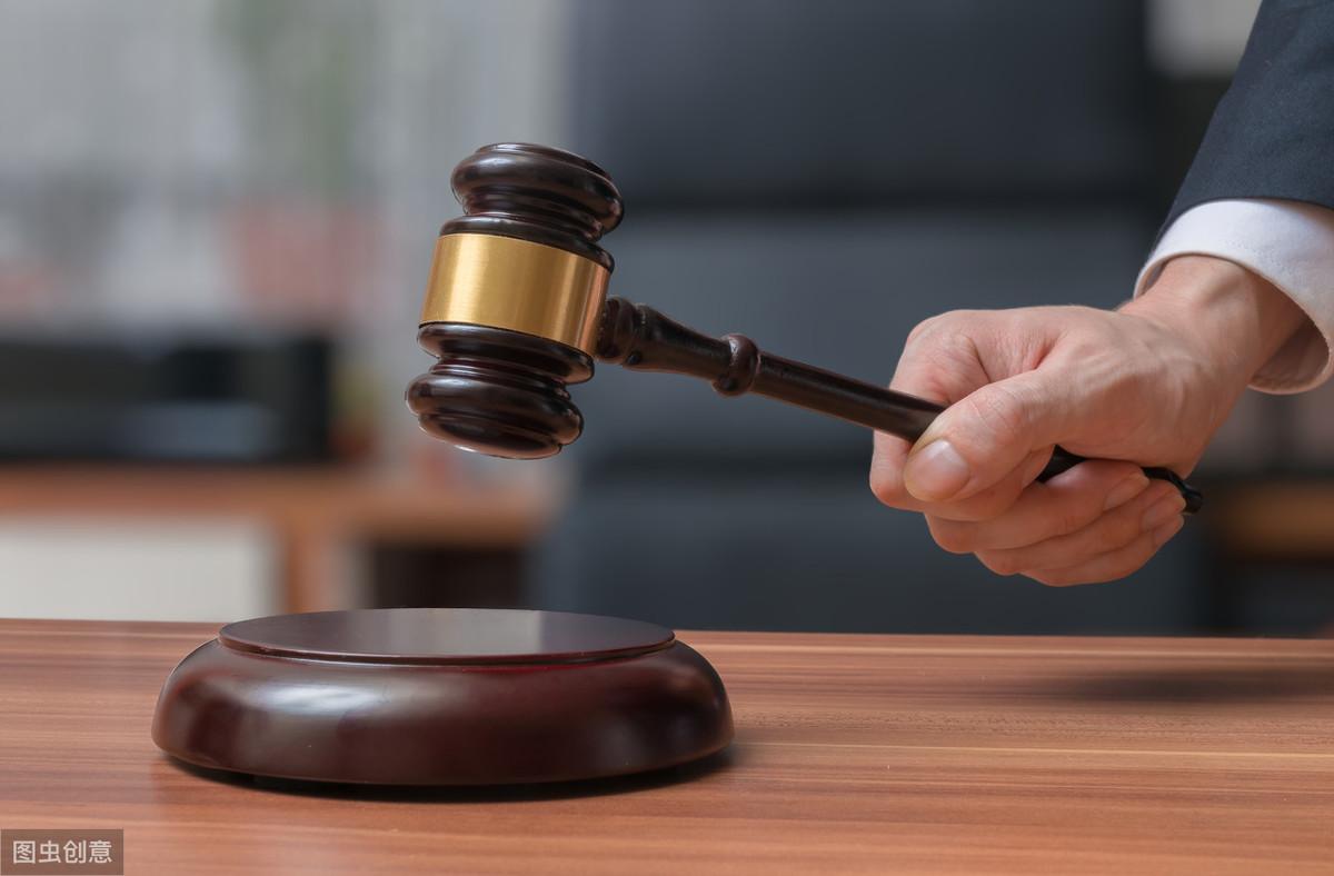 刑事诉讼代理